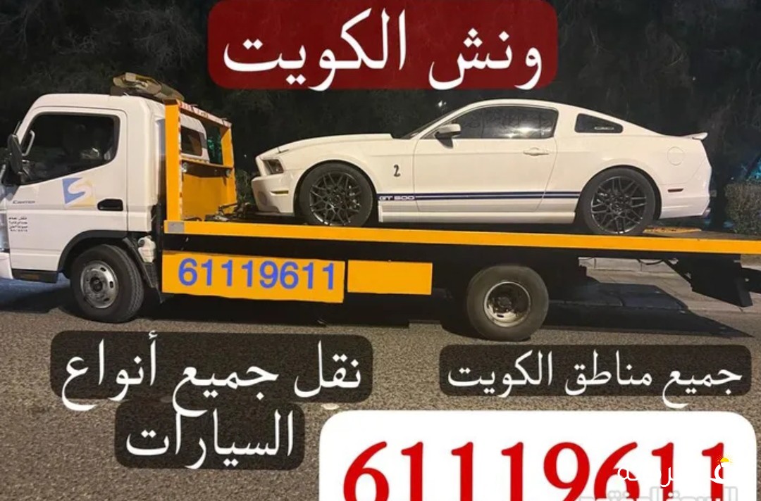 سطحه هدروليك