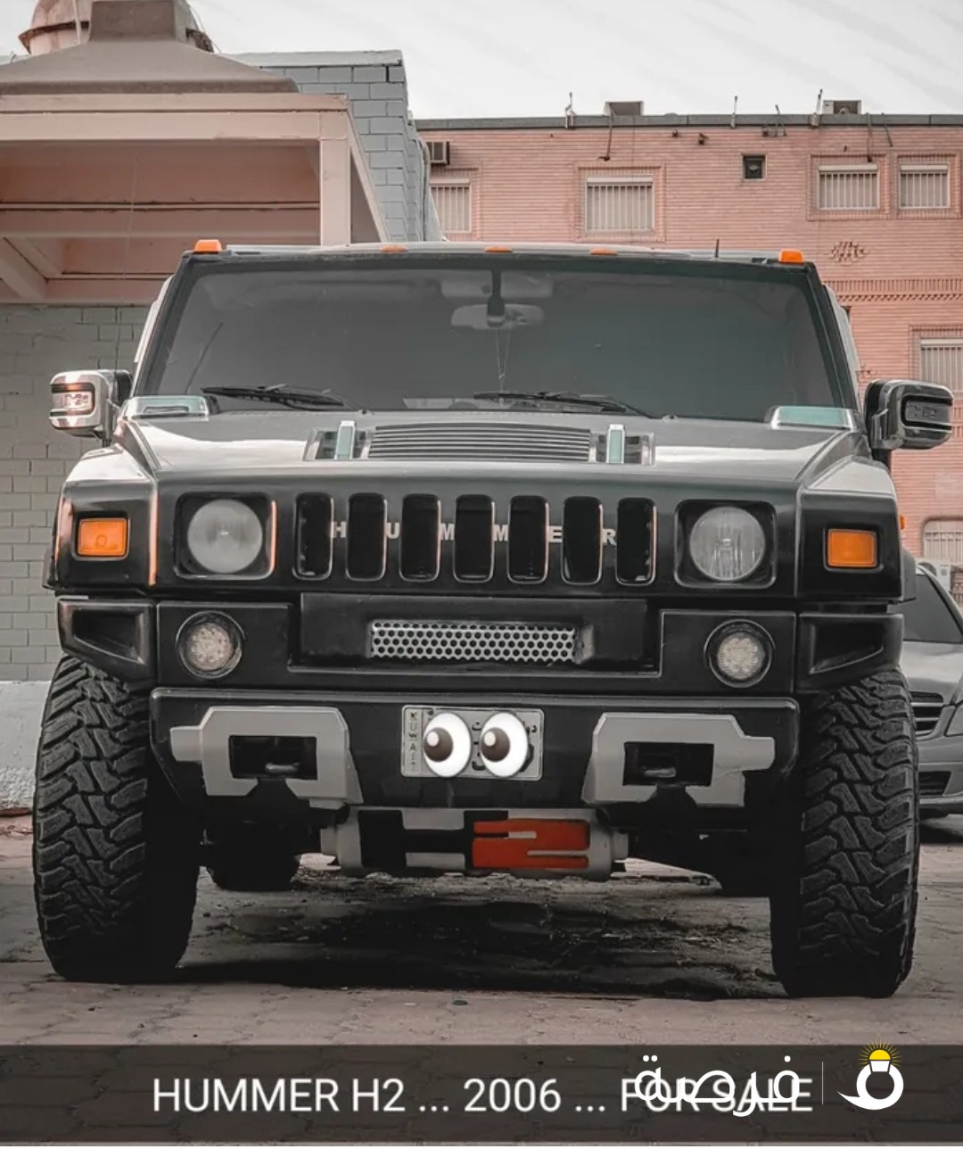 همر H2 بيع او بدل يفضل مع سبورت