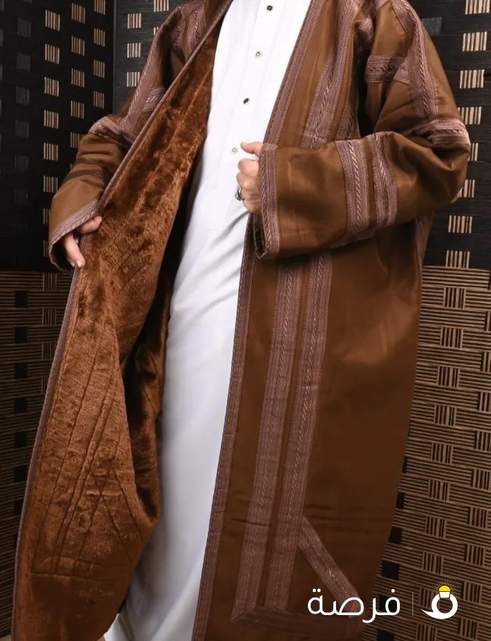 للبيع سلكا او فرو اولادي شتوي