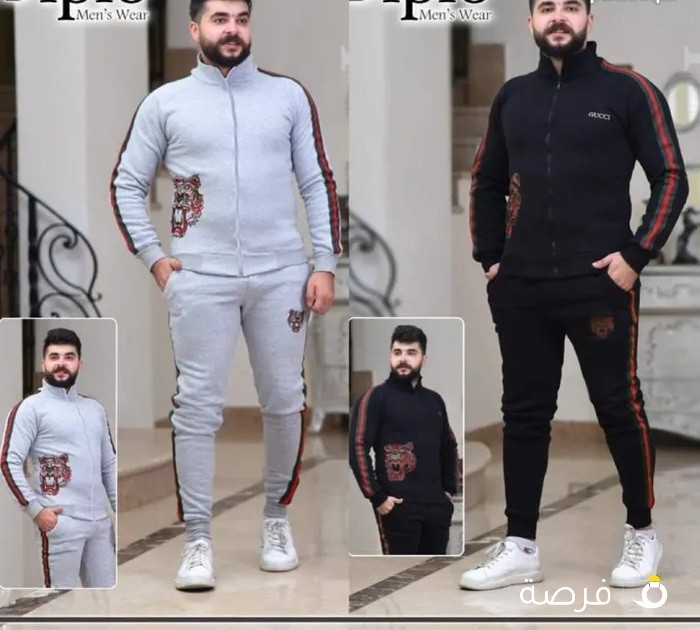 فوري فوري ترنجات رجالي مقاسات مختلفه