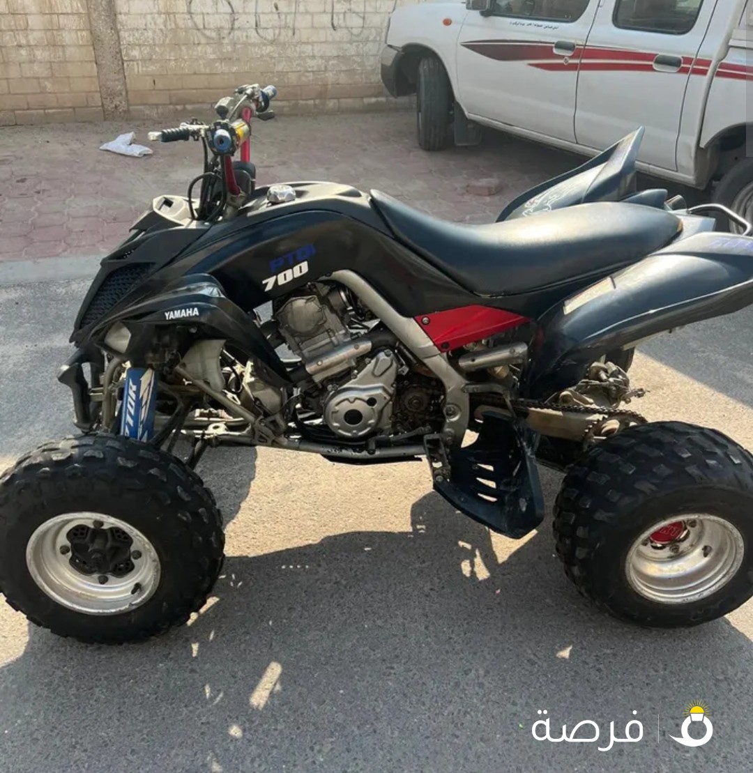 رابتر 700 ……