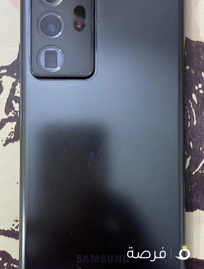 Note 20 ultra snapdragon