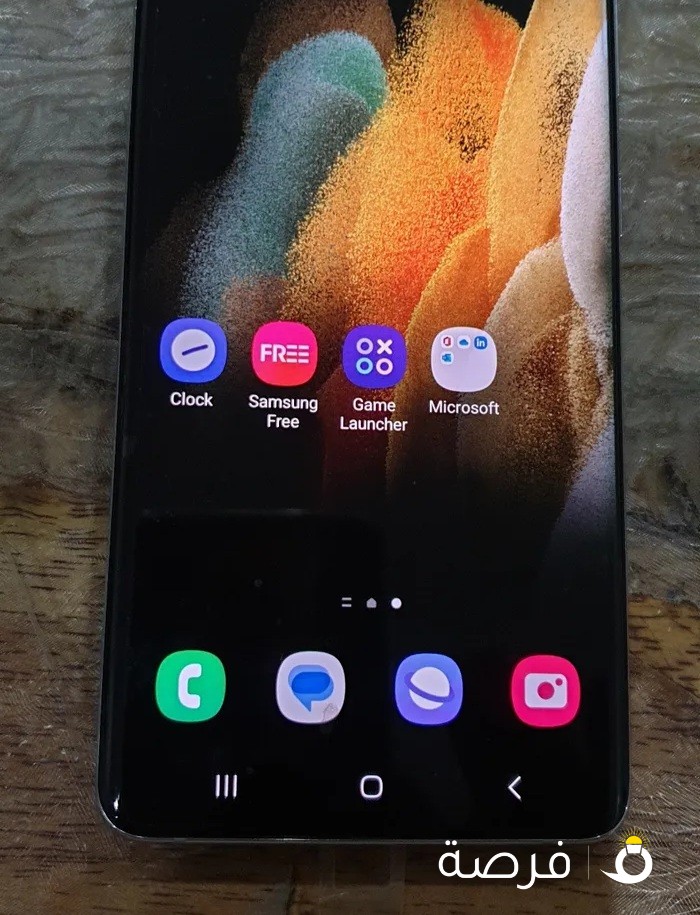 للبيع هاتف سامسونج S21Ultra 5G