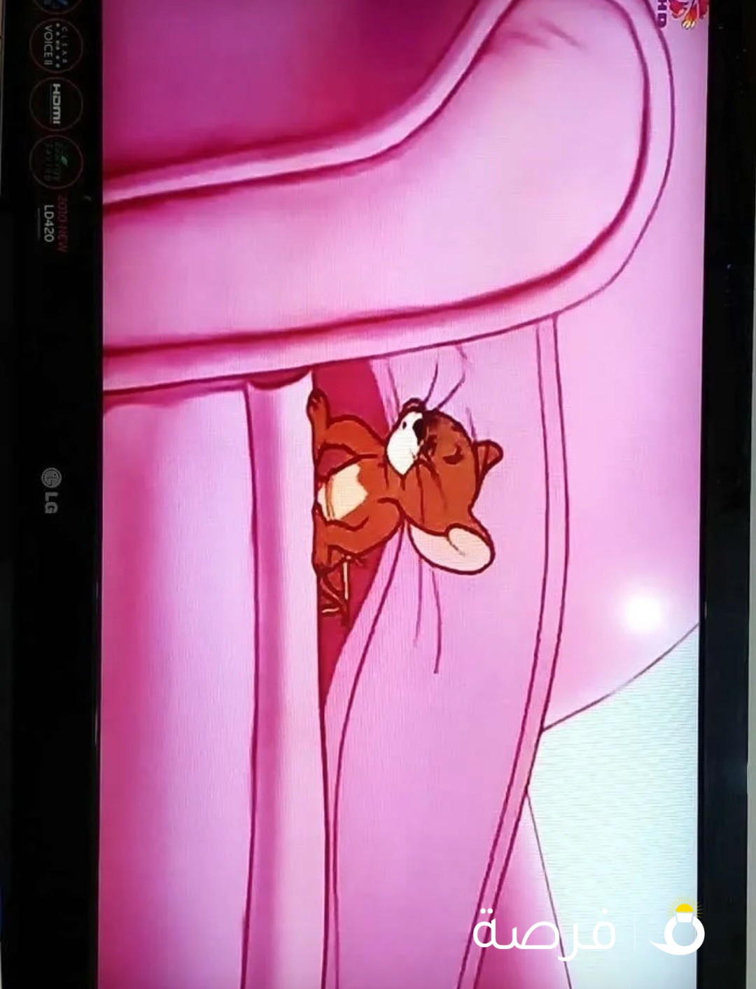 تلفزيون LG