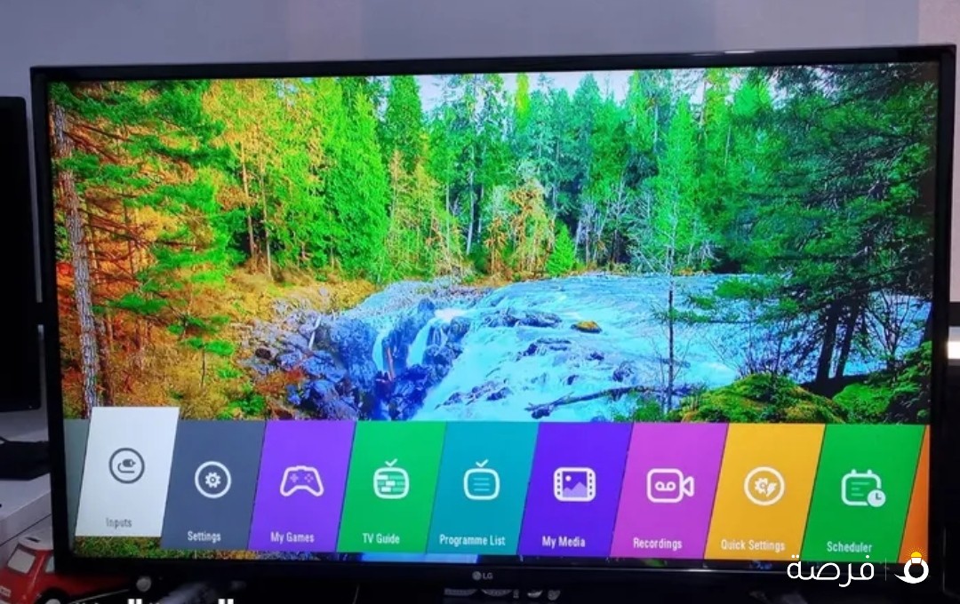 LG 43’ LED TV