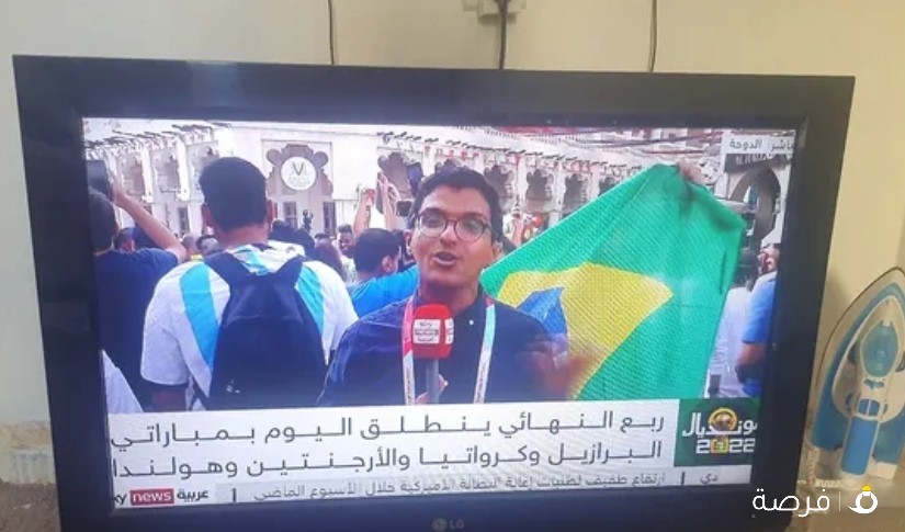 شاشه ل جي36بوصه سمارت