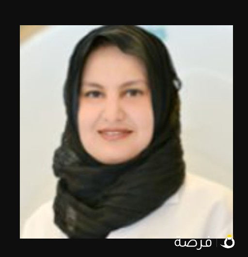 دكتورة أشعة