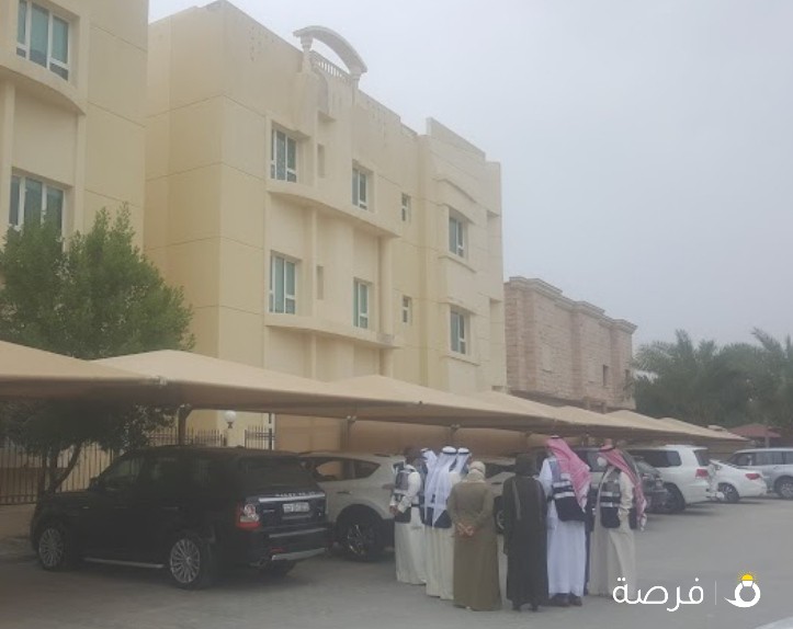 مؤسسة الرعاية المتكاملة لذوى الاعاقة