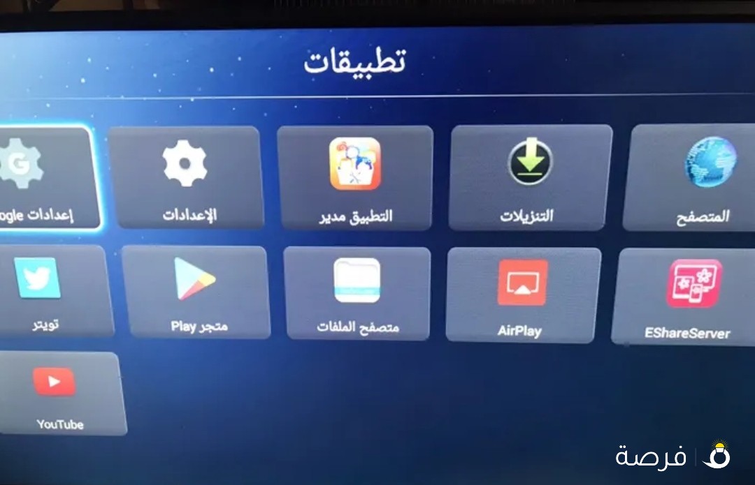 للبيع تلفزيون سمارت 32 بوصه
