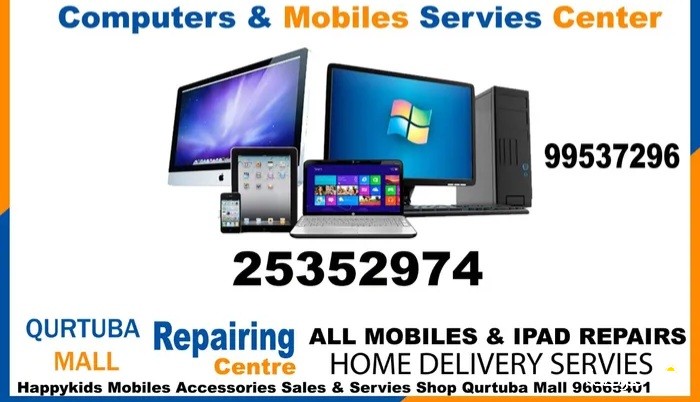 I PHONE & SAMSUNG ALL TABS REPAIR HOME SERVICE