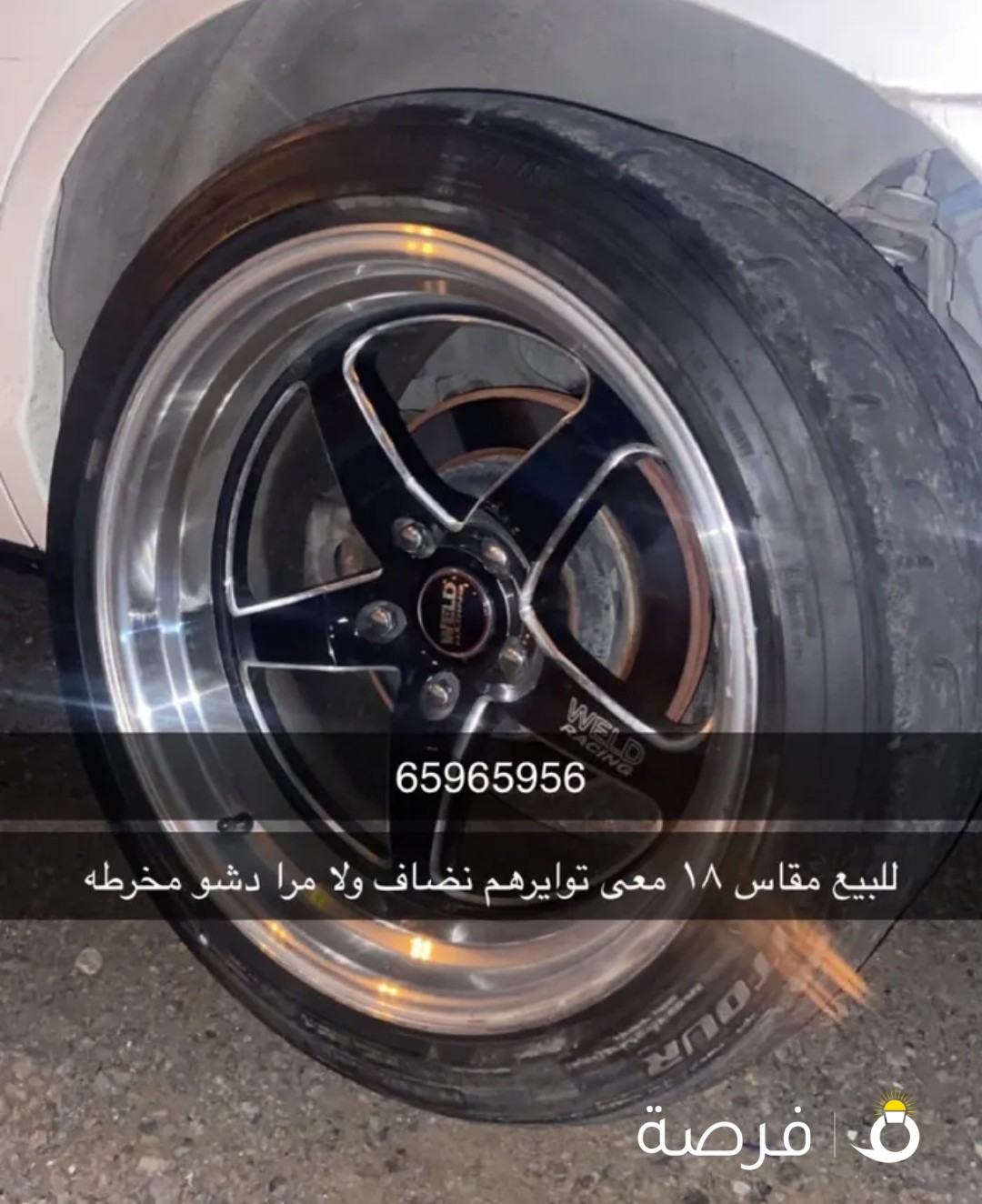 ااااااااااااااا