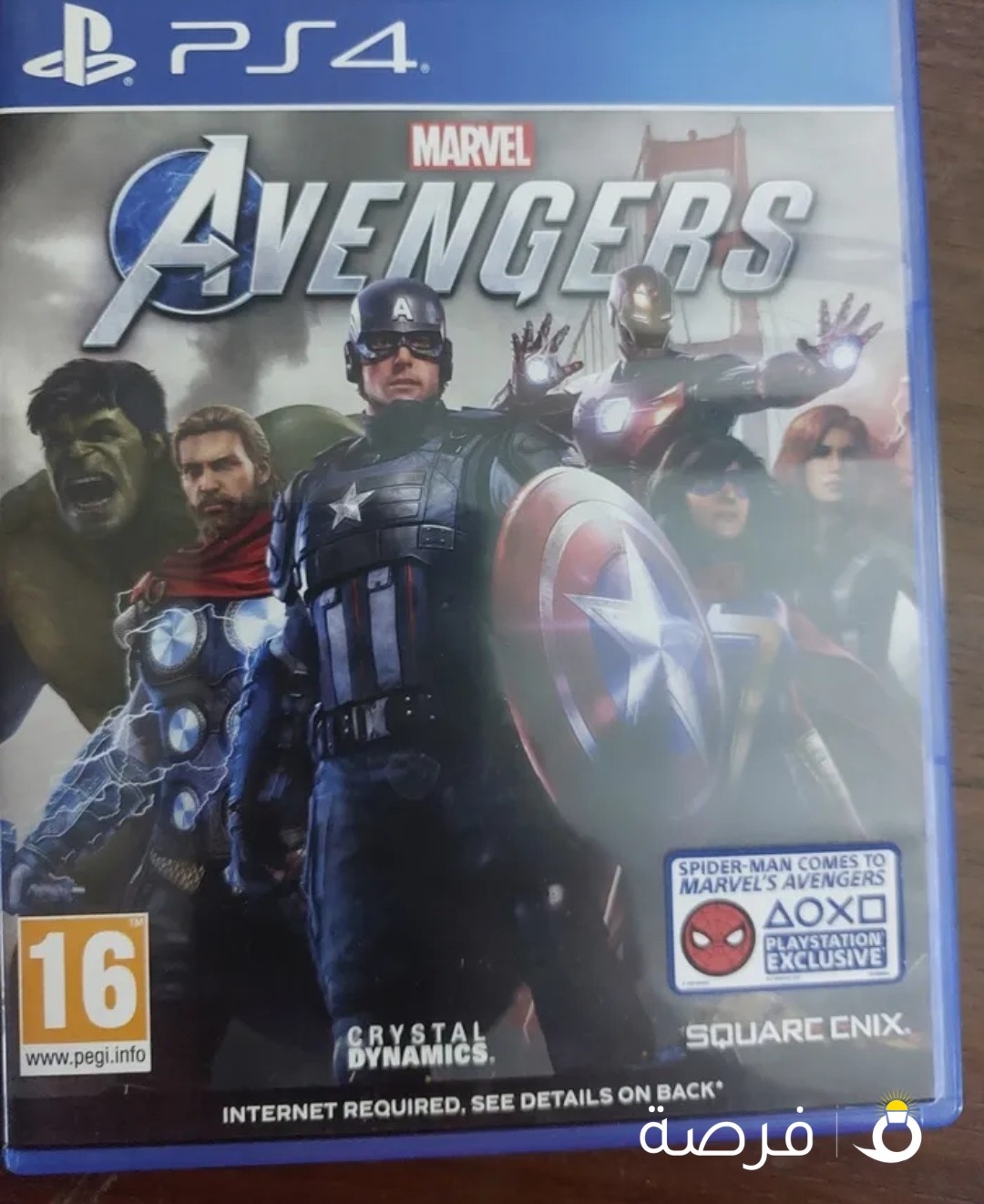 Avengers ps4