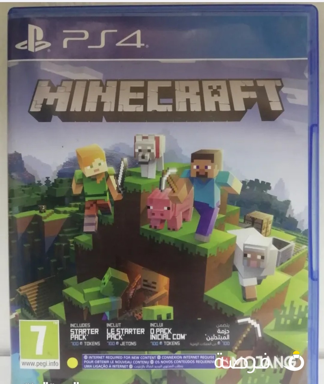 Minecraft ps4 edition