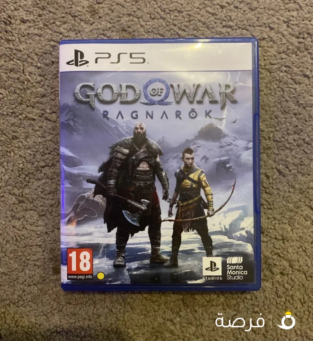 شريط (GOD OF WAR