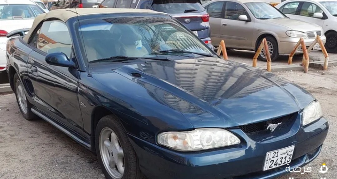 مستنج 96 كشف عداد 100