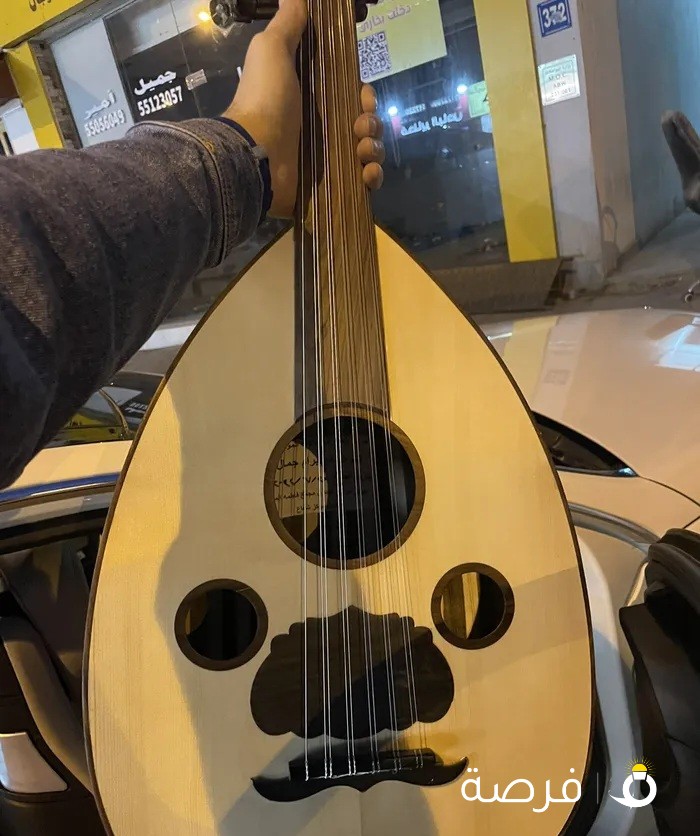 بيعة سريعة عود صناعة مركز المطرف