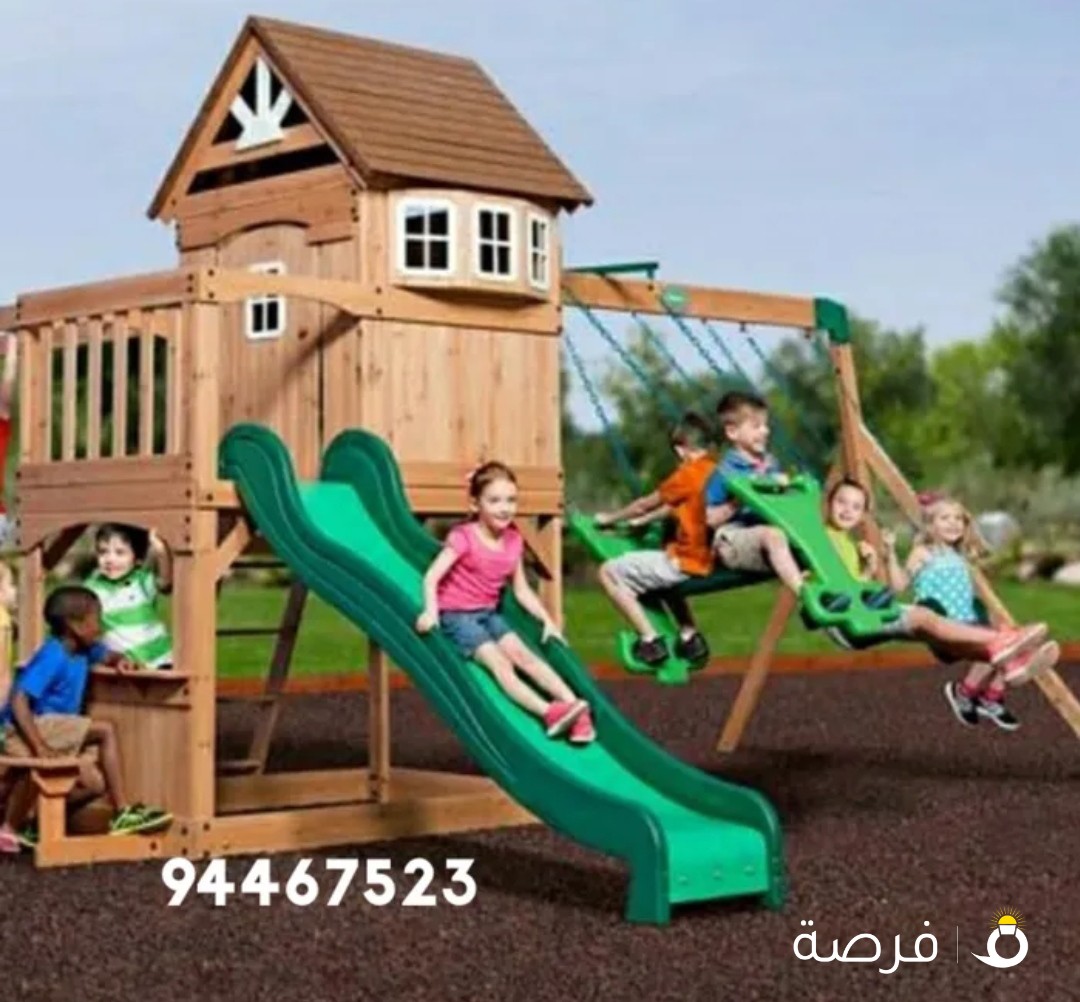 العاب اطفال