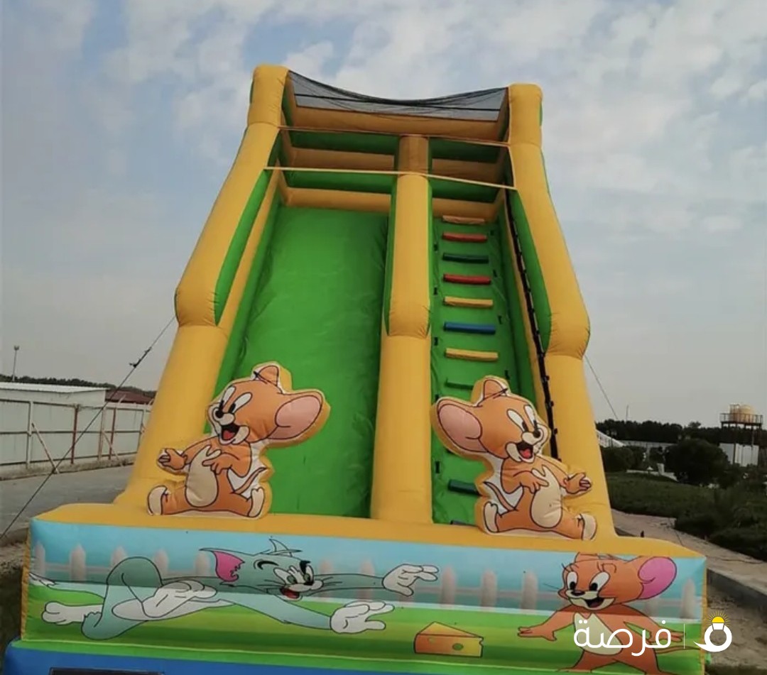للايجار نطاطيات شبه جديده