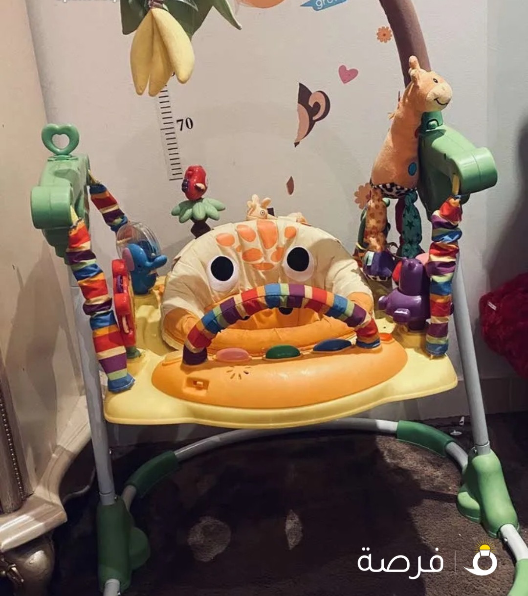 نطاطية اطفال