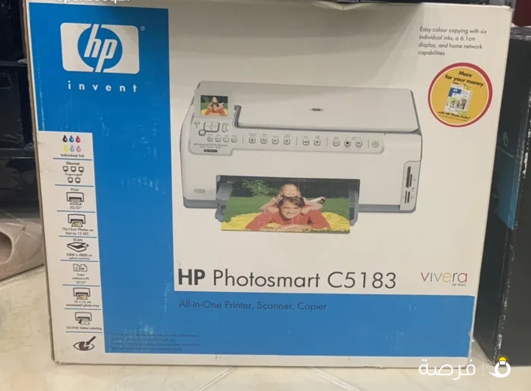طابعتين hp اتش بي فوتو سمارت مع سكانر متعددة الاستخدامات واحدة جديدة وواحدة مستعملة