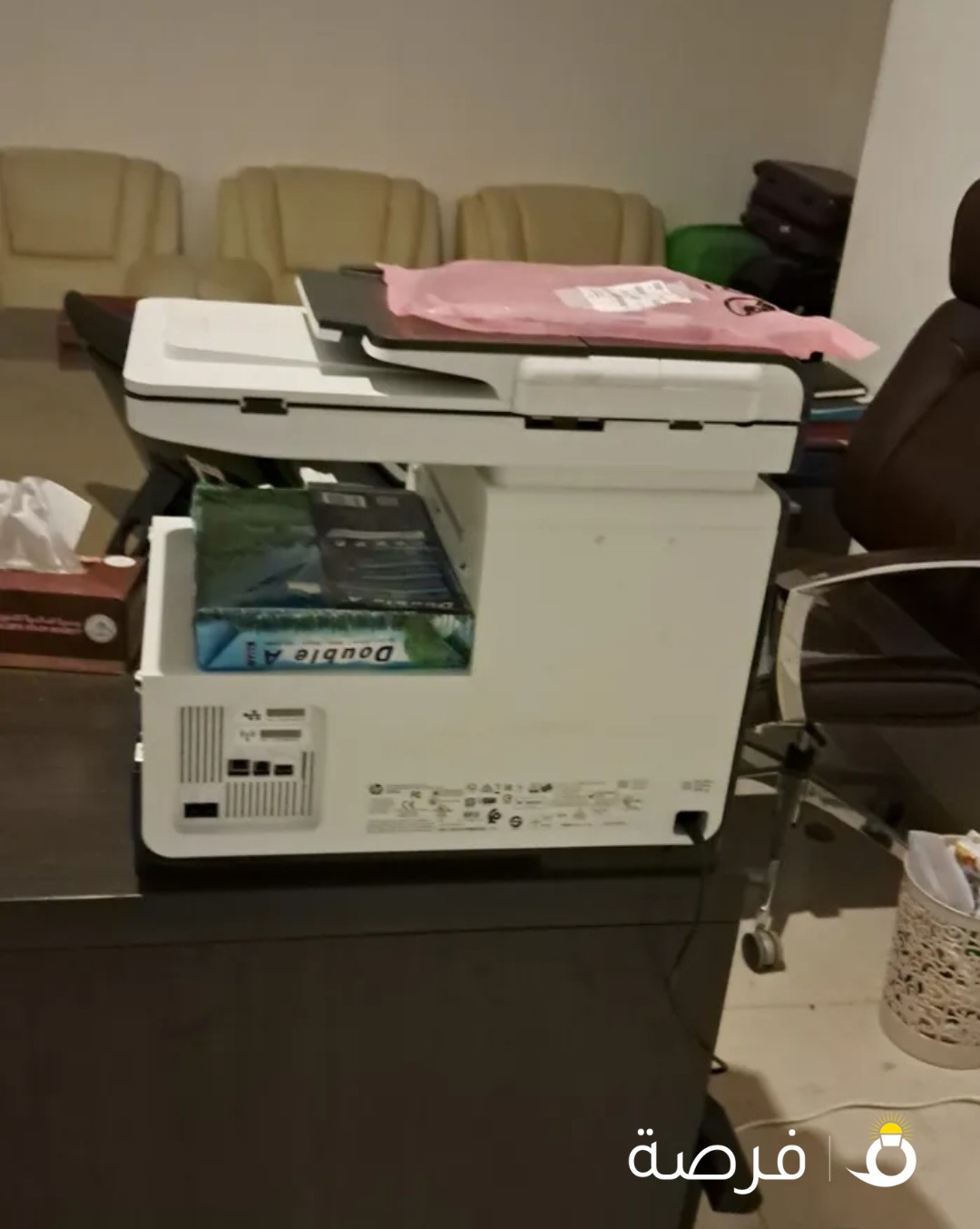 طابعه للبيع واي في