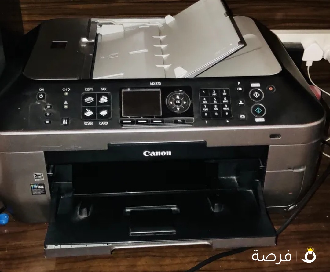 Canon Multipurpose Wifi Printer/Scanner/Fax/Copier