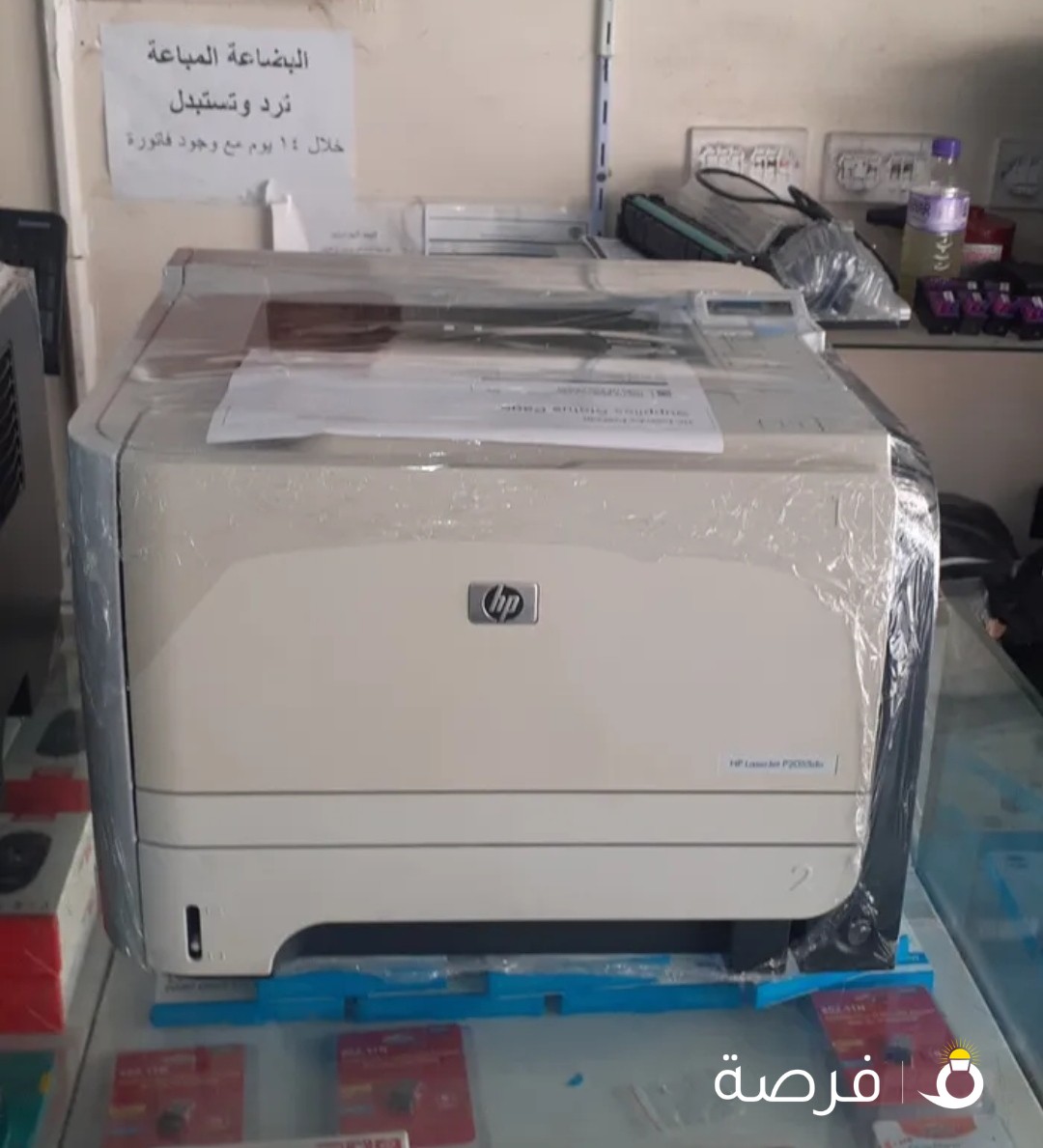أحبار وطابعات مستعملة