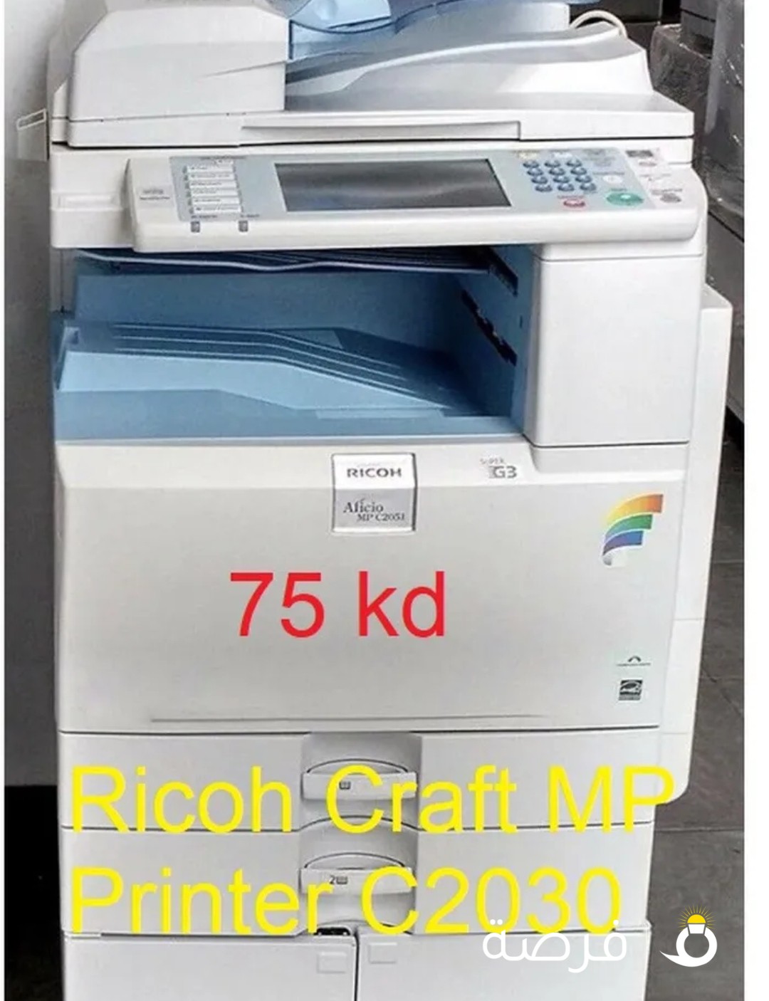 طابعات للبيع