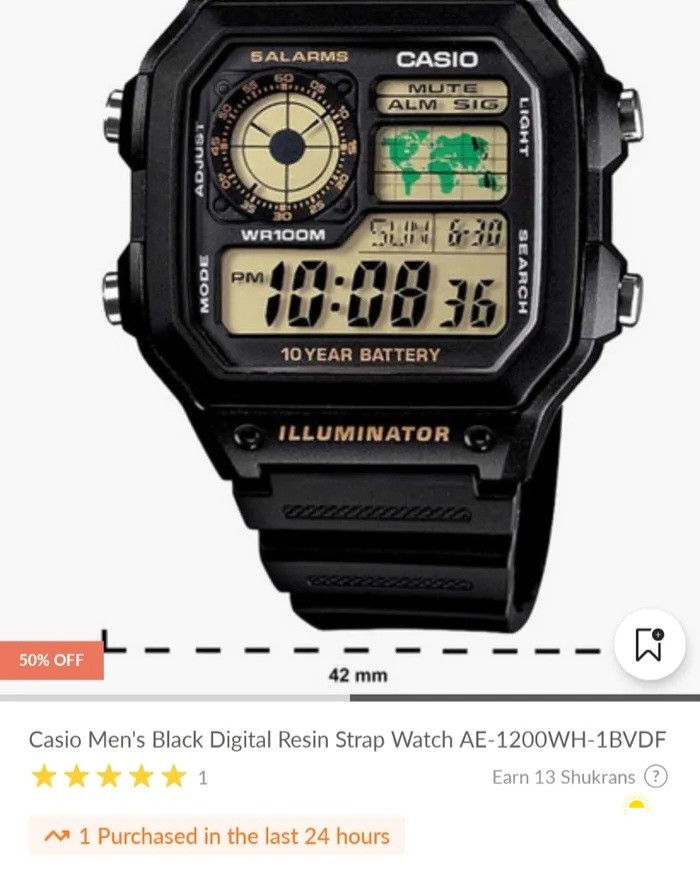Casio AE 1200WH FOR SALEمخ