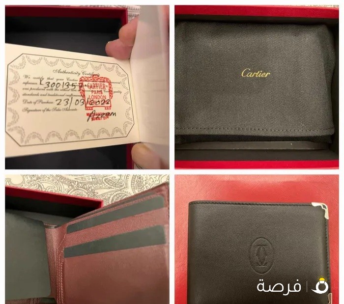 بوك كارتير اصلي