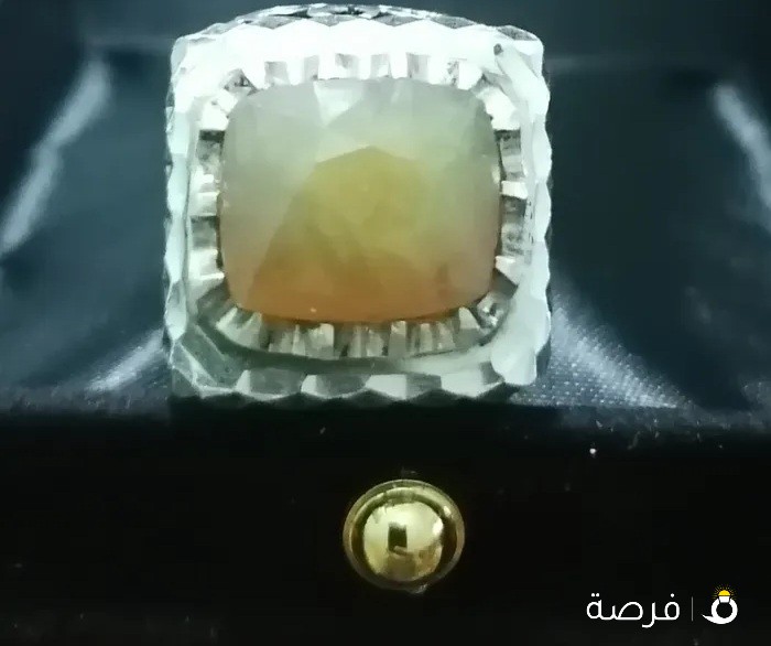 خاتم ياقوت أصفر