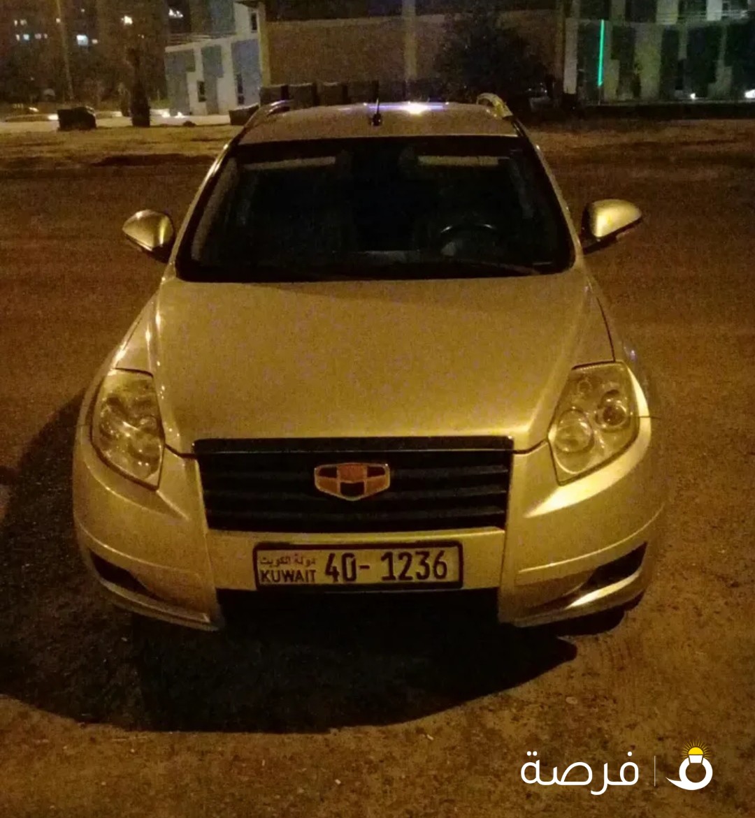 بميدان حولي
