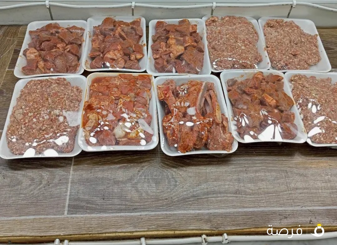 معرض كويت العز للحوم المحليه سوق الجليب بجوار مسلخ الجليب جميع انواع اللحوم والمشويات