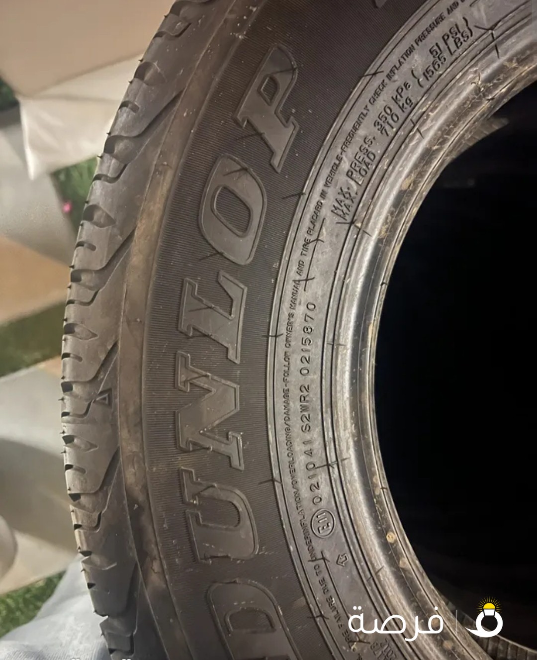للبيع 5 تواير dunlop