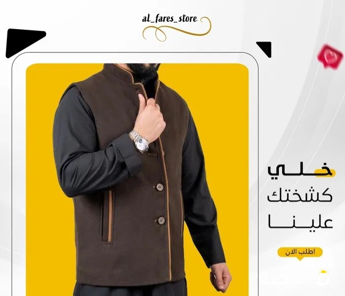 فراوي وبر الصناعه : سورية السعر : 22 يوجد خدمة توصيل