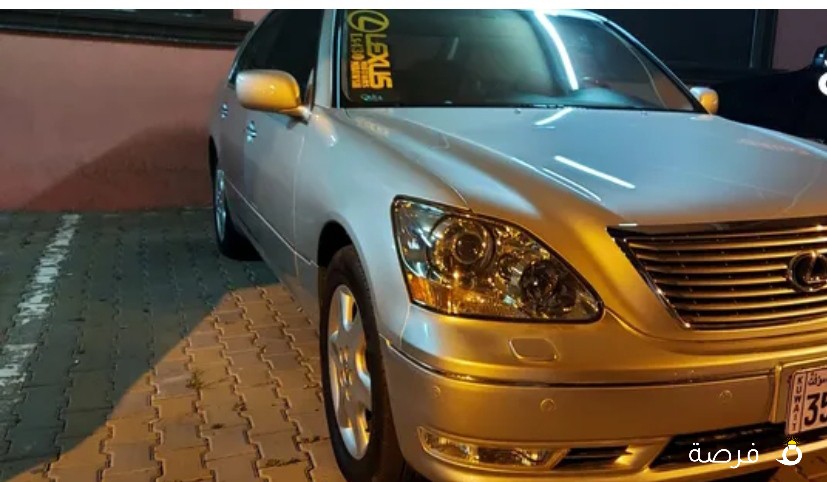 لكزس 430 موديل 2006 وارد اليابان ماشي 70 الف بحاله ممتازه