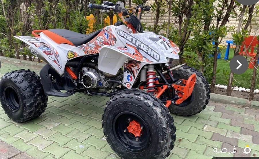 Honda TRX450R (481cc