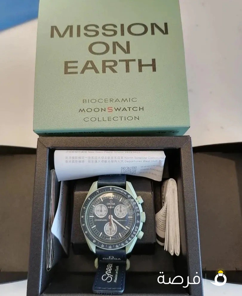 Omega swatch أوميغا سواتش