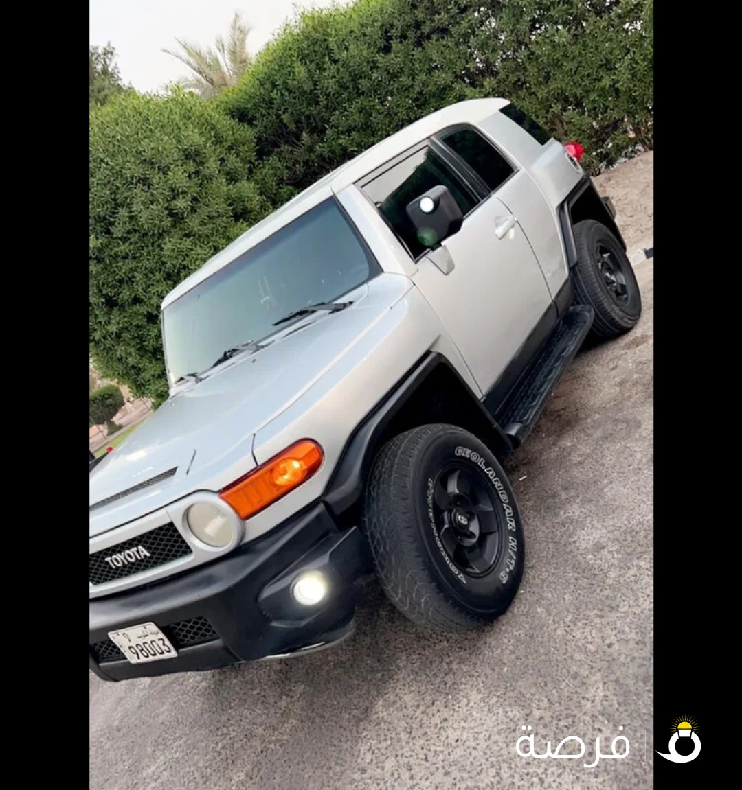 للبيع اف جي موديل 2008