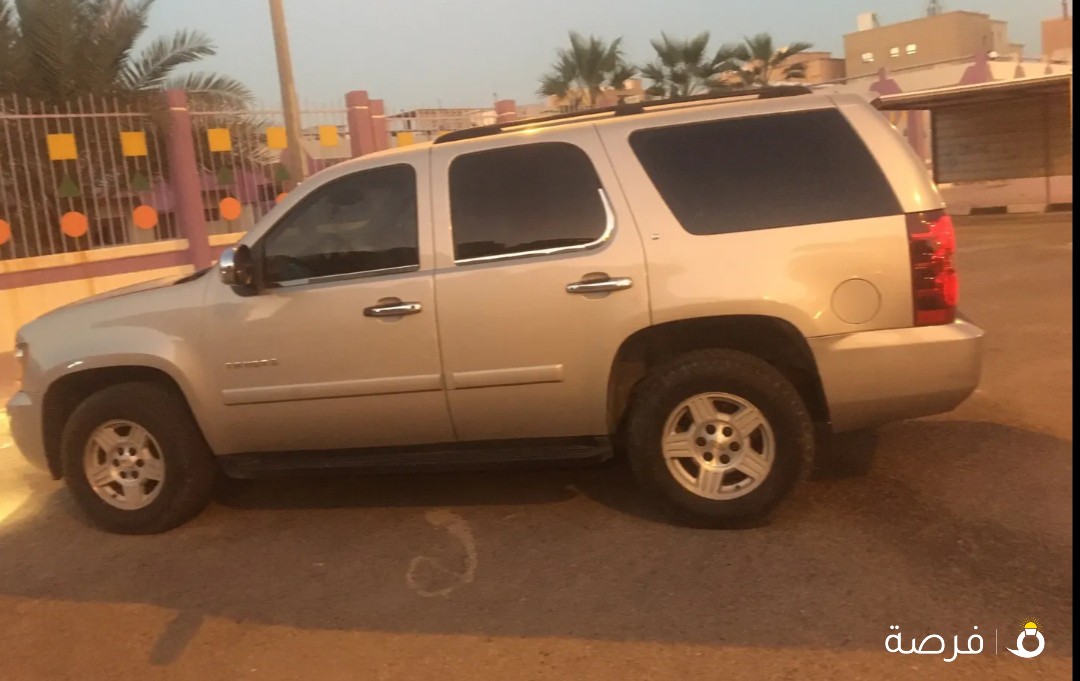 تاهو ماشي 140 دبل جير
