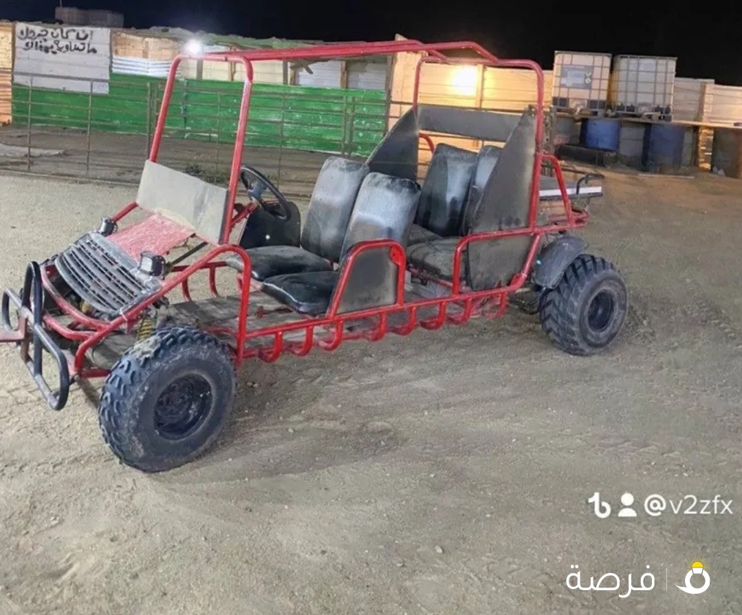 للبيع بقي سياره