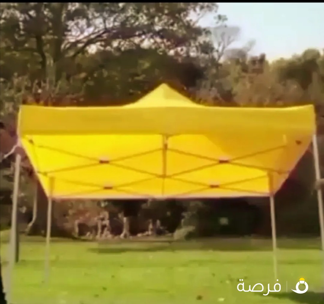 مظله متنقله تتصفط لسهوله التخزين والتنقل مقاس 3×3 والارجل تتثبت بالارض