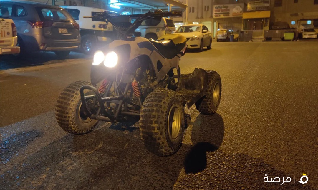 بقي شغال 50 حجم