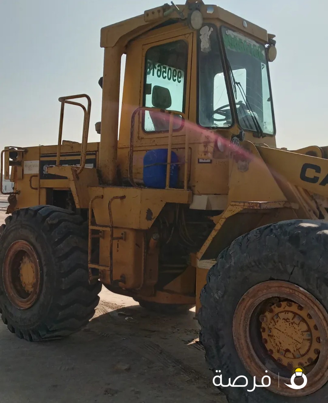 تركتر E 950 للبيع