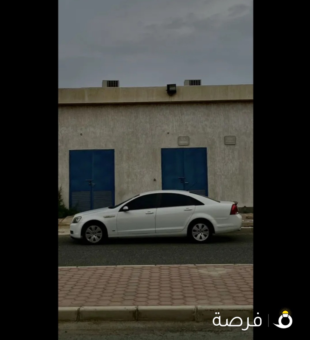 كابرس 2007