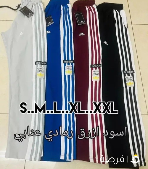 للطلب التواصل واتساب
