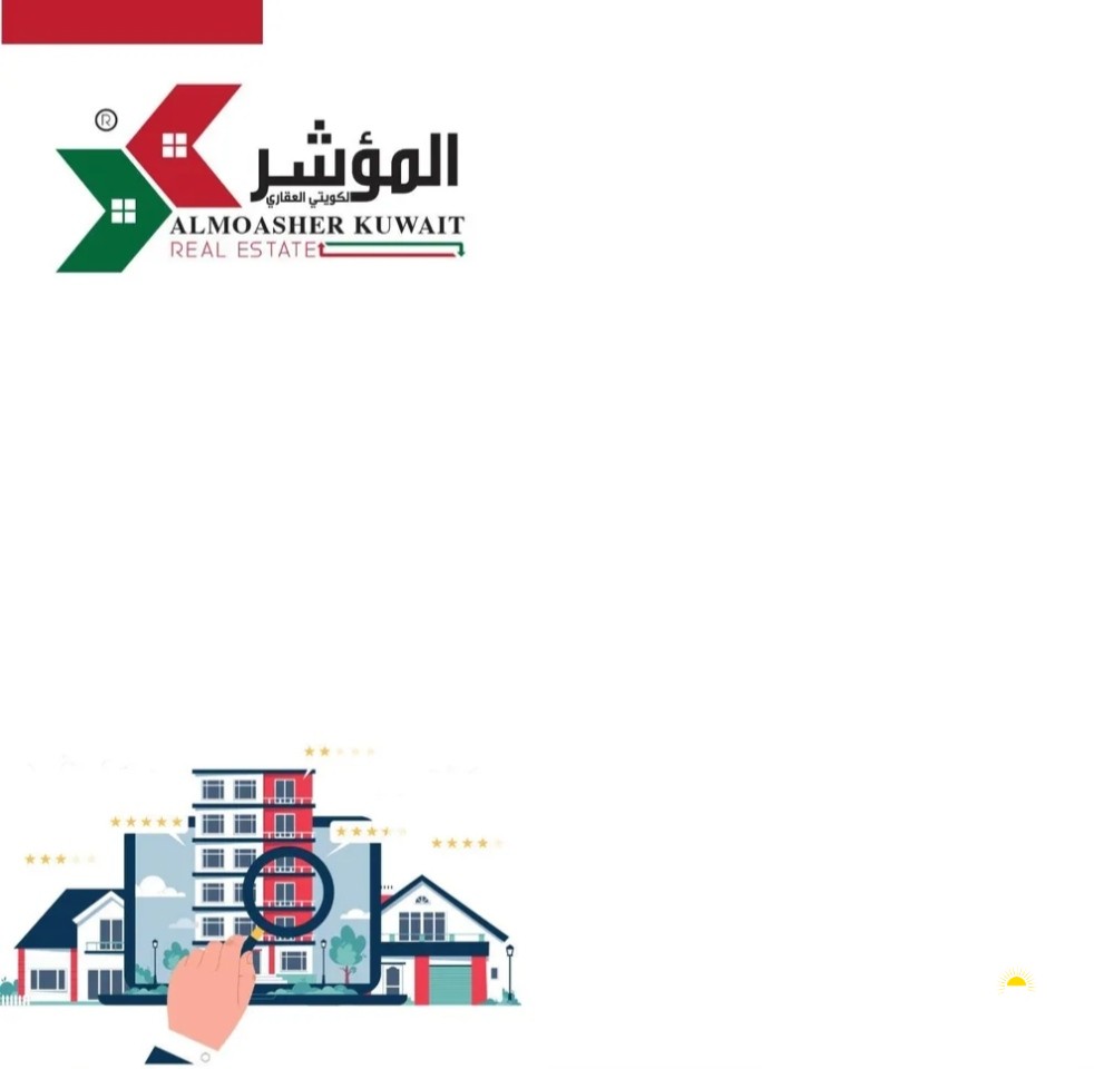 للبدل بالمطلاع شارع وسكه ان 7 مع طلب 2008 شهر 5 ونازل ويدفع لي صافي 5 الاف