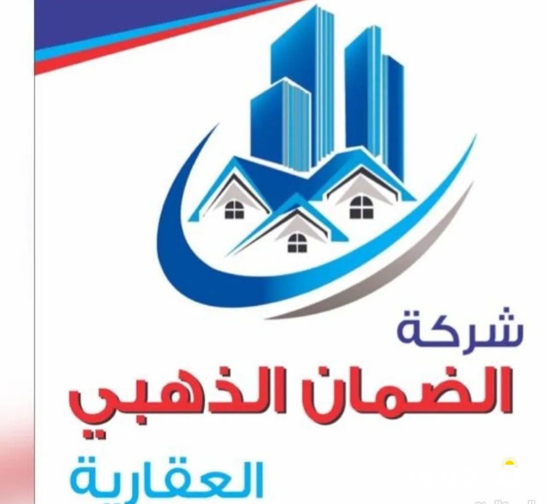 قسيمة N12 بالمطلاع بطن وضهر للبدل مع سد او طلب