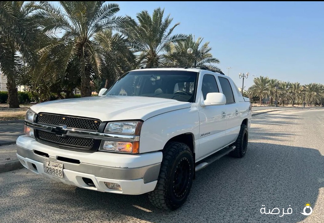 افلانش 2004