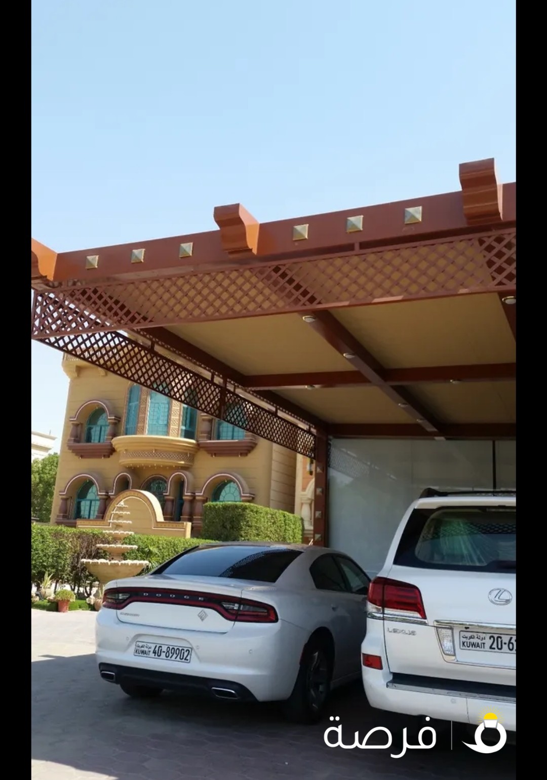 مظلات ابو علی شیرازی